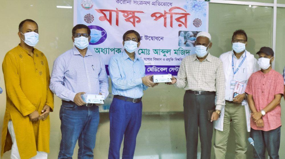 করোনা পরীক্ষায় প্রস্তুত যবিপ্রবি